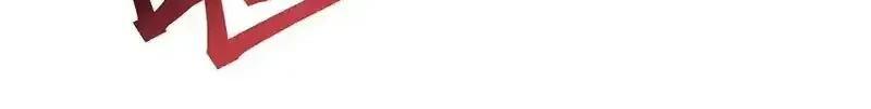 After Improperly Licking a Dog, I Became a Billionaire Chapter 272 - halaman 4