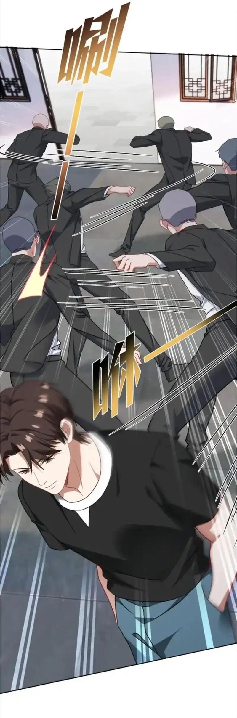 After Improperly Licking a Dog, I Became a Billionaire Chapter 275 - halaman 11