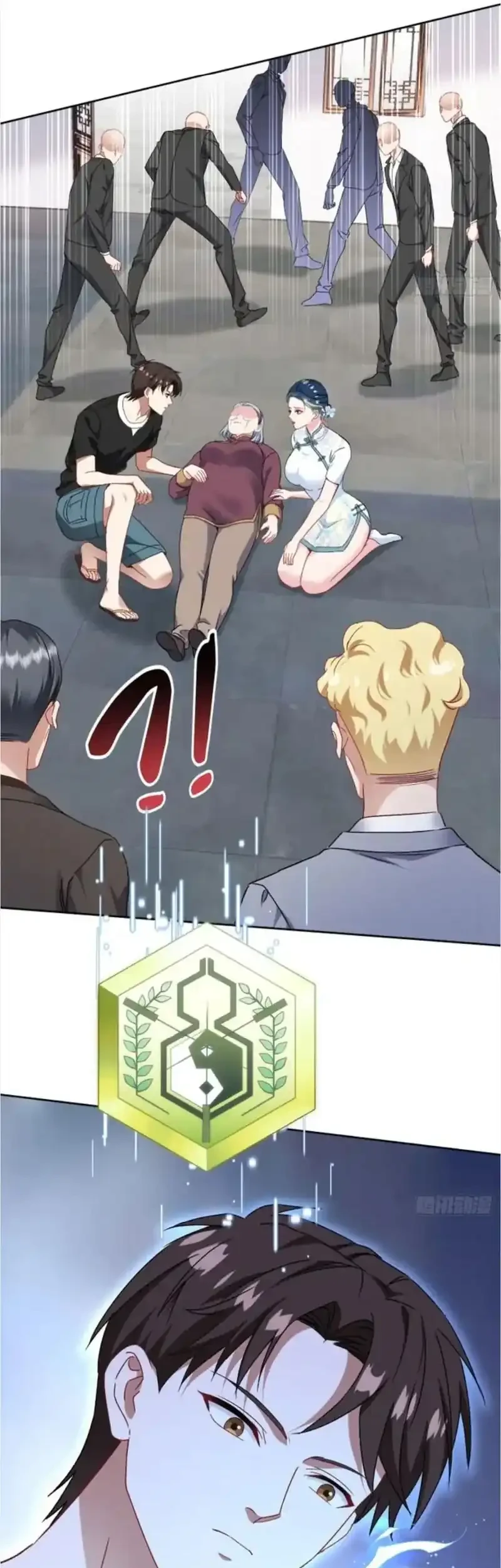 After Improperly Licking a Dog, I Became a Billionaire Chapter 275 - halaman 12