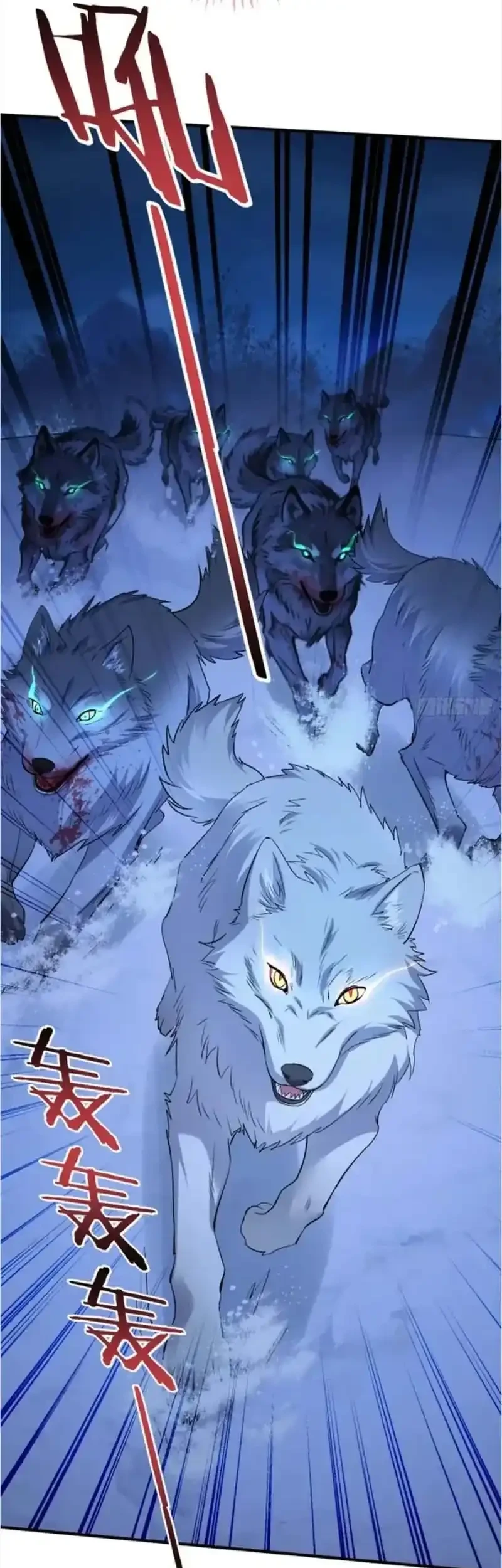 After Improperly Licking a Dog, I Became a Billionaire Chapter 279 - halaman 10