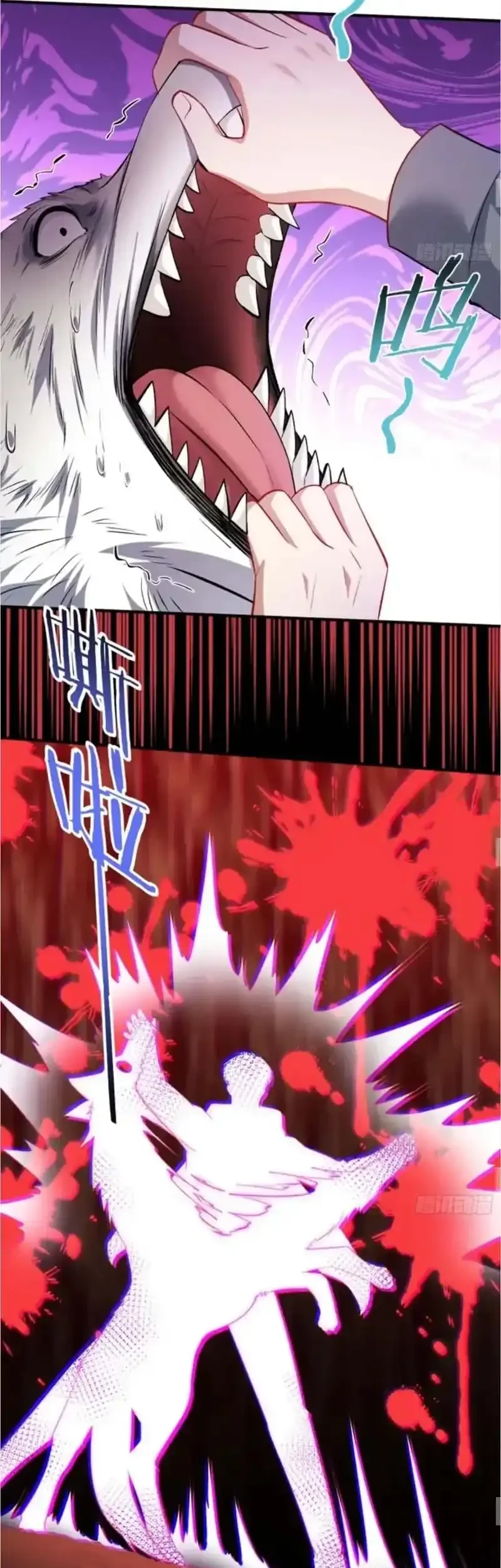 After Improperly Licking a Dog, I Became a Billionaire Chapter 279 - halaman 18