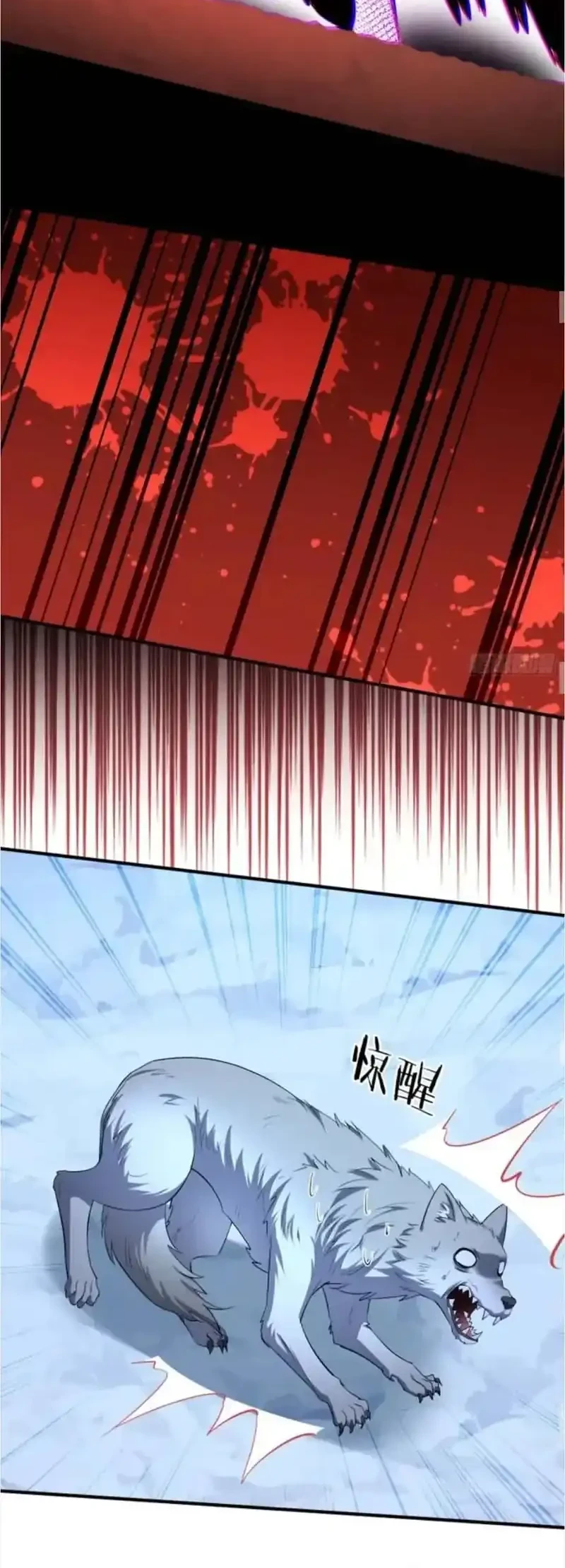 After Improperly Licking a Dog, I Became a Billionaire Chapter 279 - halaman 19