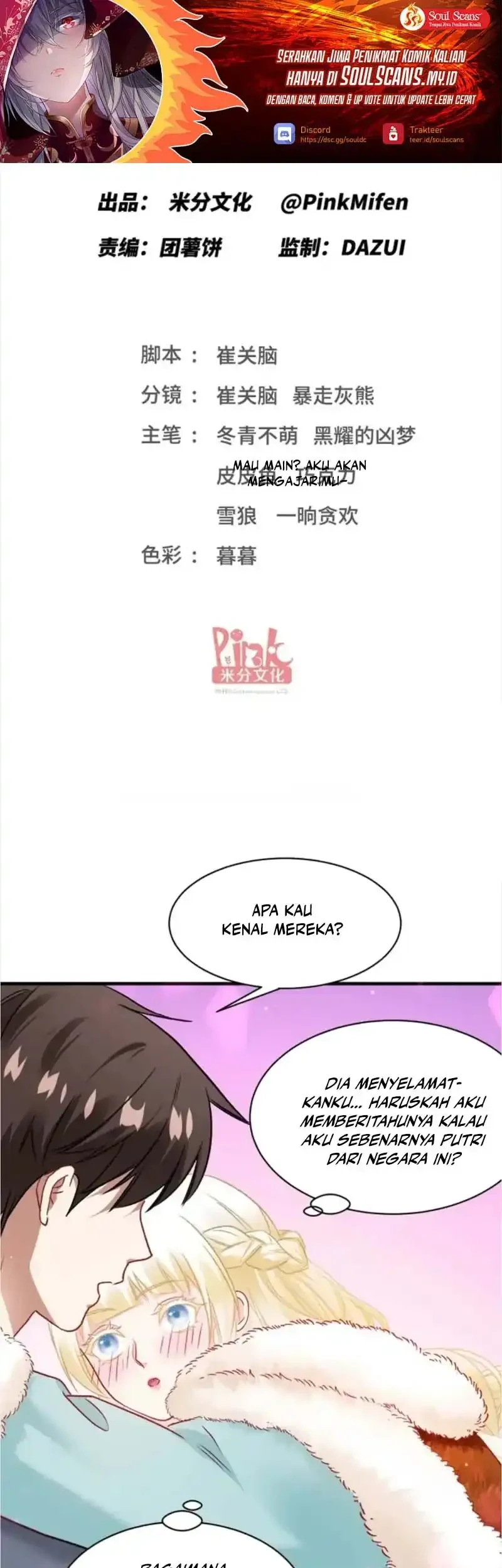 After Improperly Licking a Dog, I Became a Billionaire Chapter 281 - halaman 2