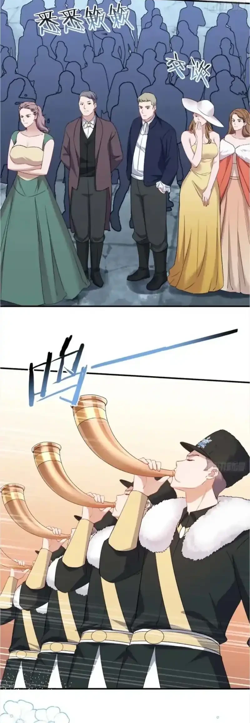 After Improperly Licking a Dog, I Became a Billionaire Chapter 287 - halaman 13