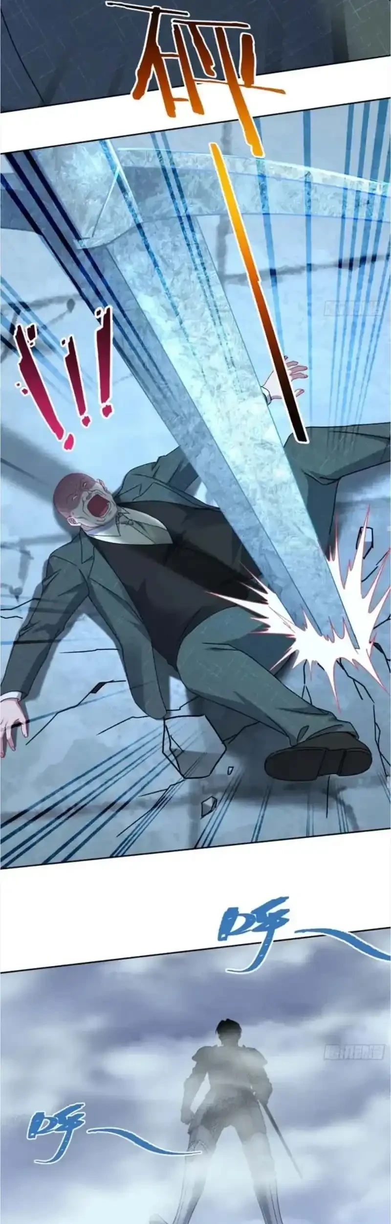 After Improperly Licking a Dog, I Became a Billionaire Chapter 288 - halaman 17