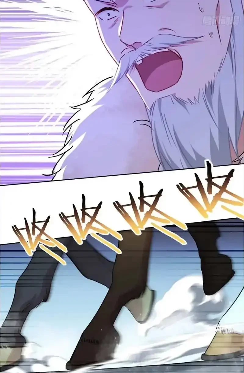 After Improperly Licking a Dog, I Became a Billionaire Chapter 289 - halaman 16