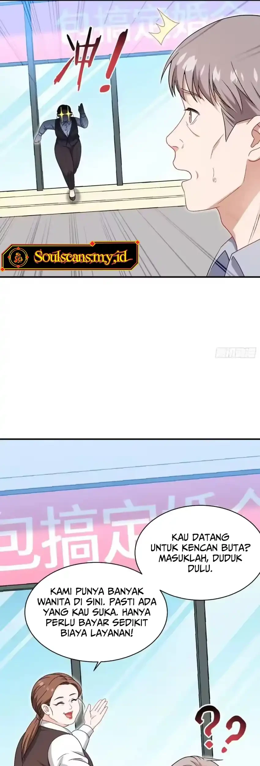 After Improperly Licking a Dog, I Became a Billionaire Chapter 308 - halaman 27
