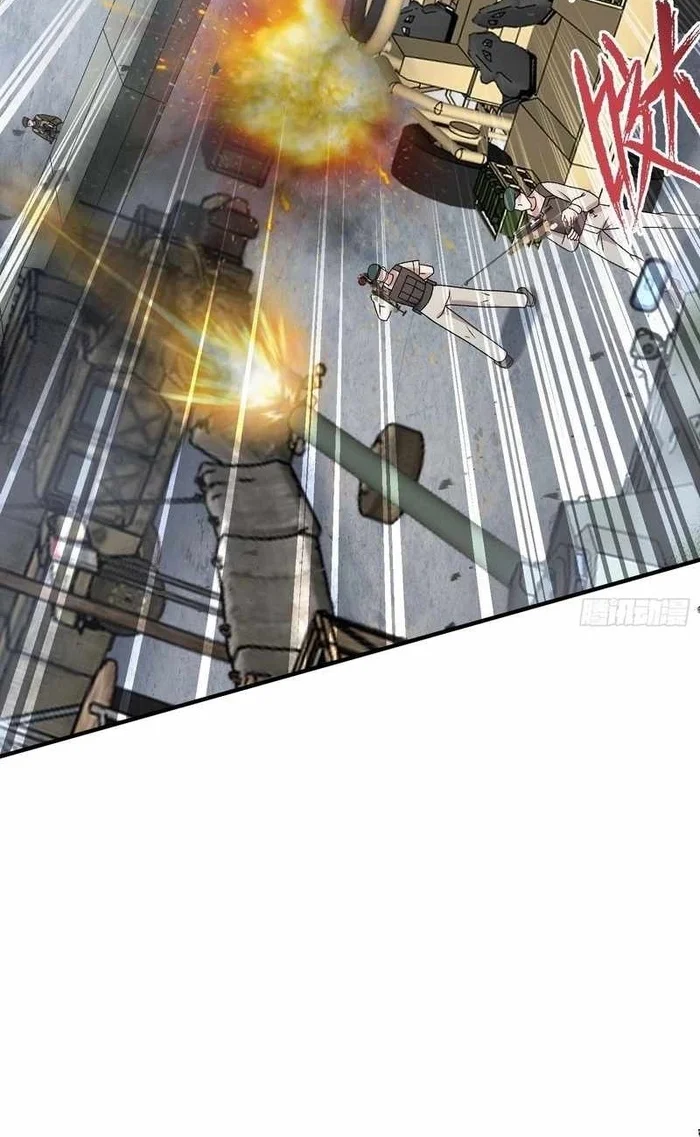 After Improperly Licking a Dog, I Became a Billionaire Chapter 323 - halaman 25