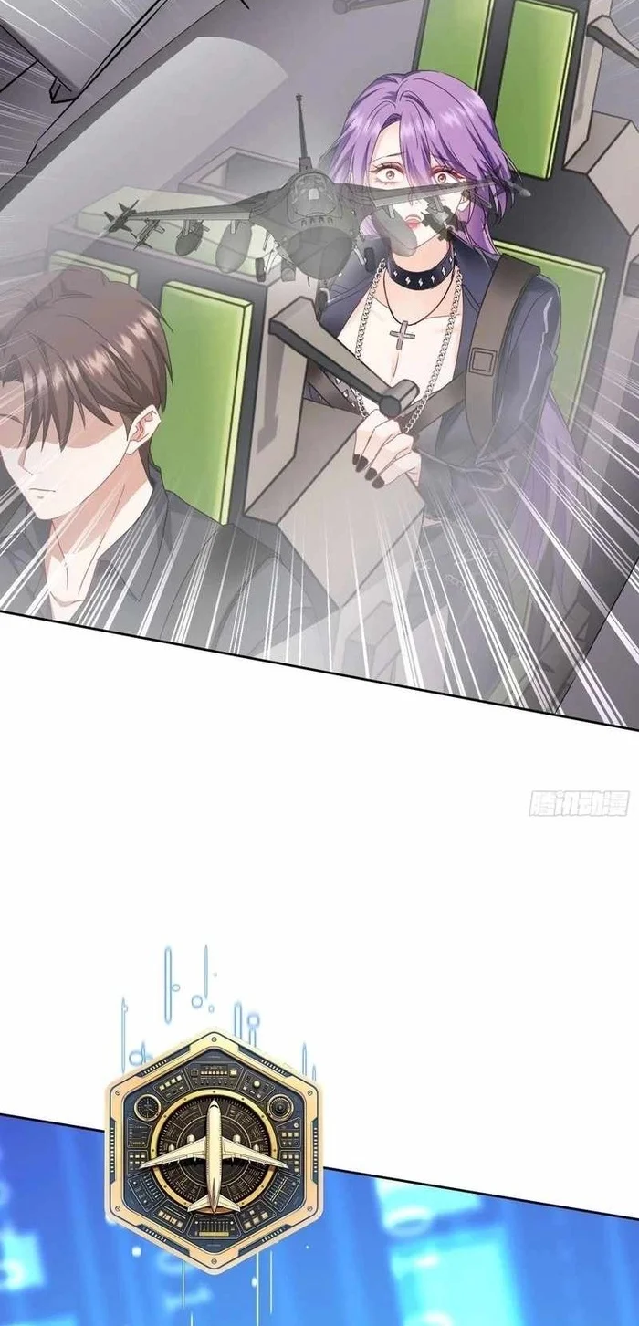 After Improperly Licking a Dog, I Became a Billionaire Chapter 323 - halaman 44