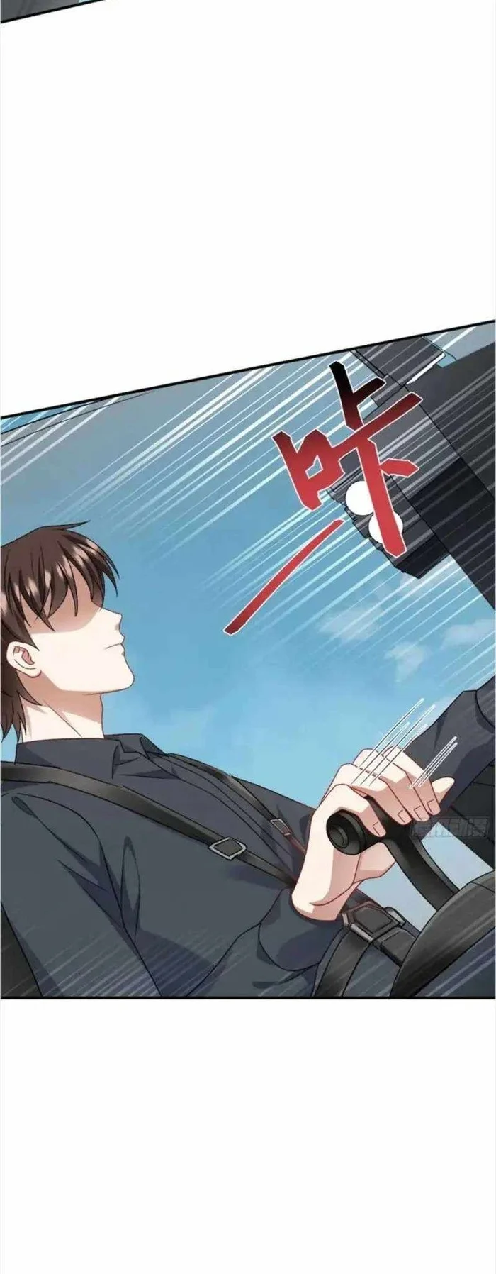 After Improperly Licking a Dog, I Became a Billionaire Chapter 324 - halaman 15