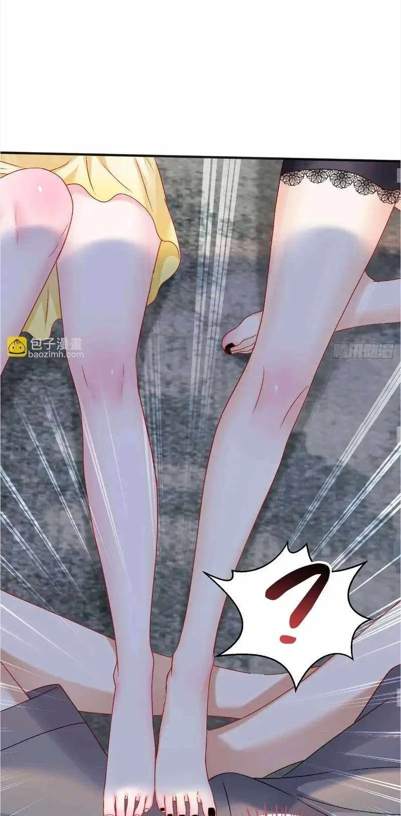 After Improperly Licking a Dog, I Became a Billionaire Chapter 326 - halaman 25