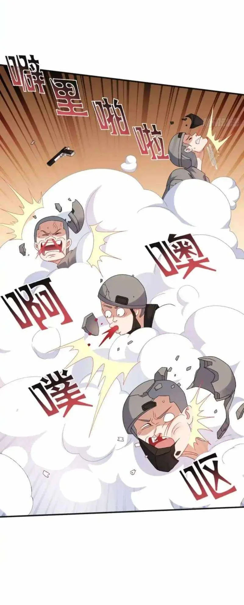 After Improperly Licking a Dog, I Became a Billionaire Chapter 329 - halaman 28