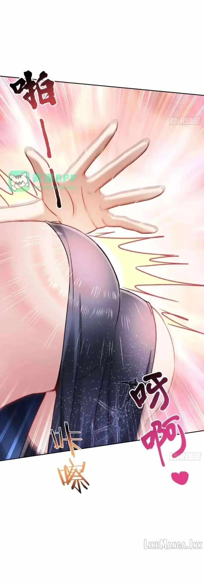 After Improperly Licking a Dog, I Became a Billionaire Chapter 329 - halaman 43