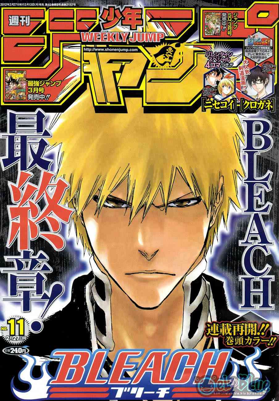 After Improperly Licking a Dog, I Became a Billionaire Chapter 39 - halaman 1