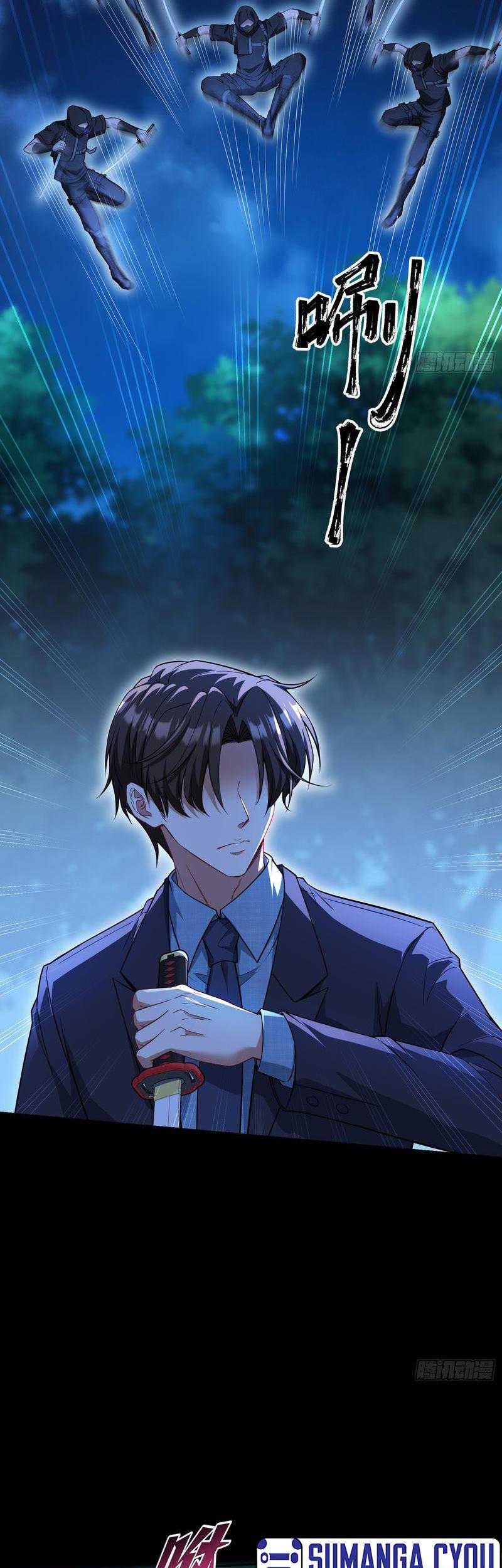 After Improperly Licking a Dog, I Became a Billionaire Chapter 41 - halaman 32