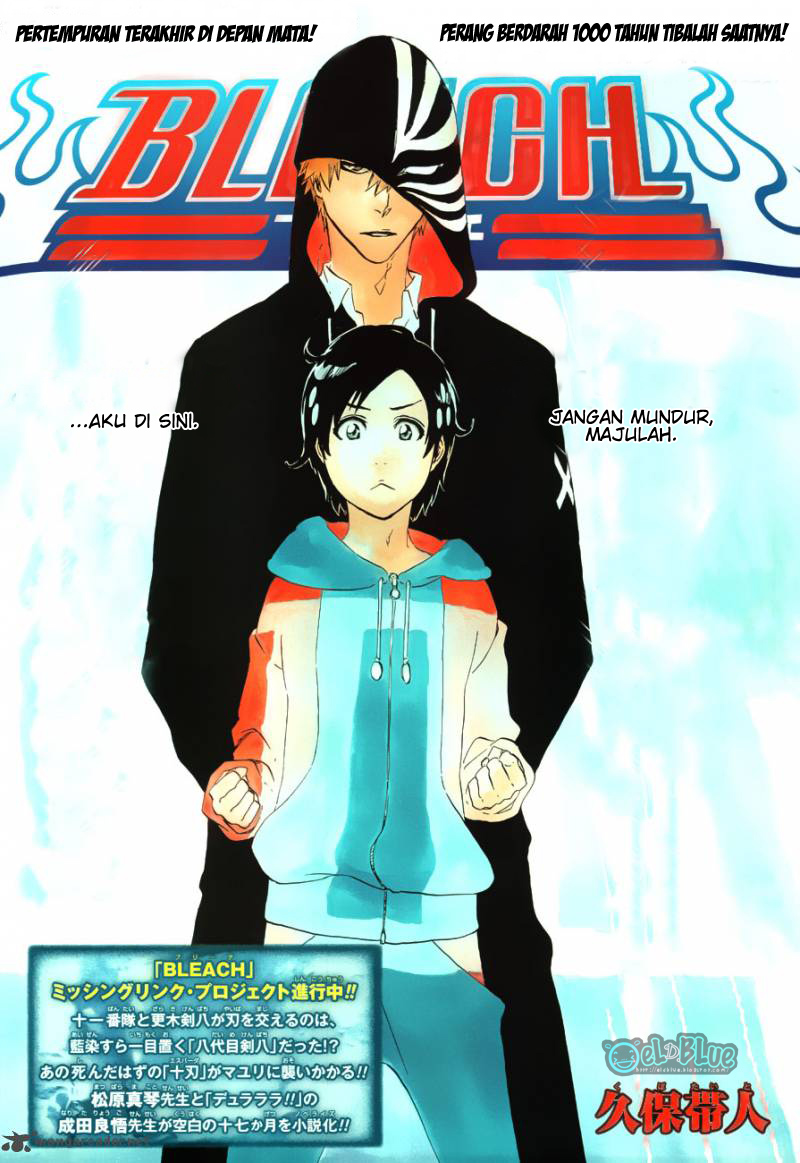 After Improperly Licking a Dog, I Became a Billionaire Chapter 42 - halaman 1