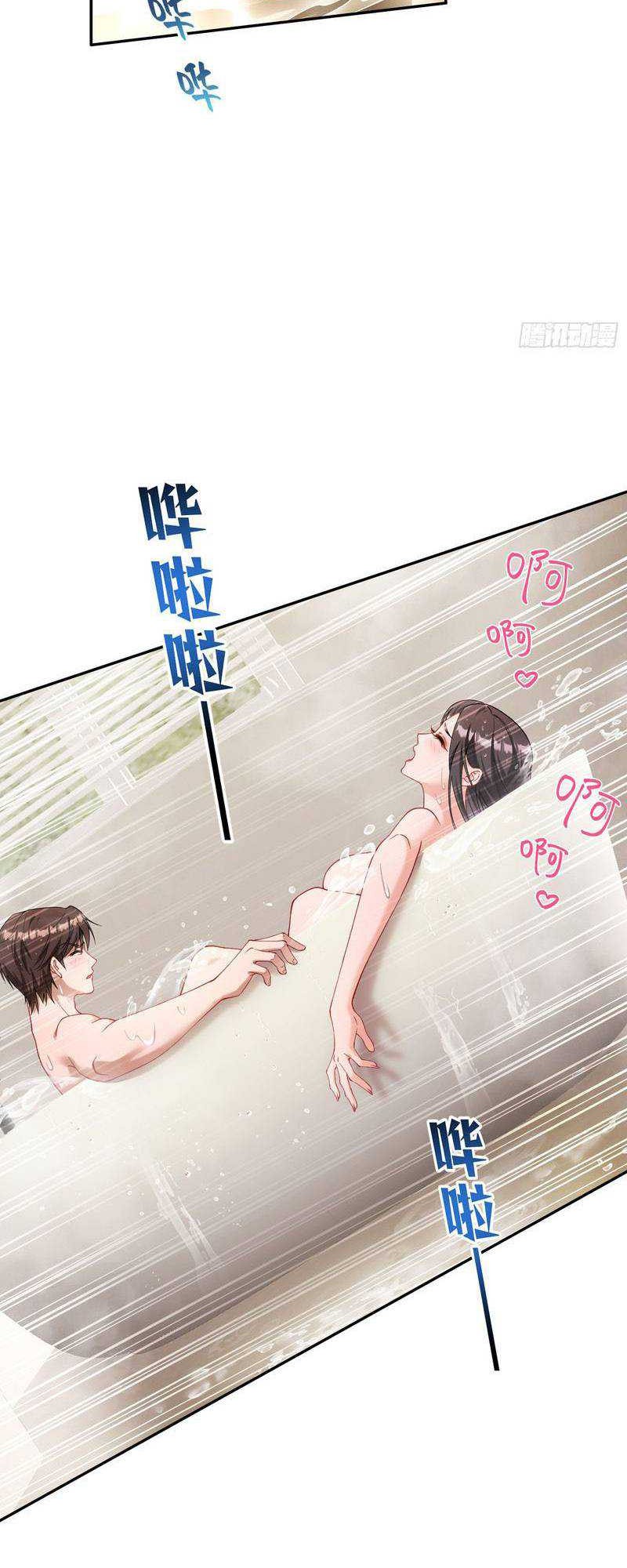 After Improperly Licking a Dog, I Became a Billionaire Chapter 45 - halaman 22