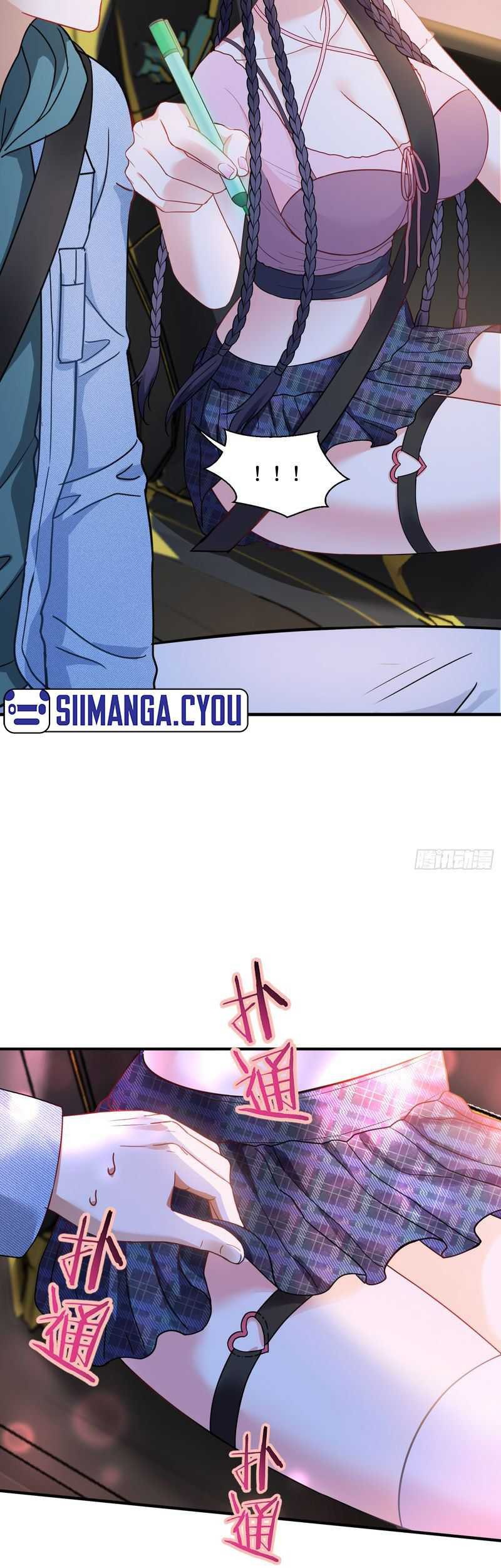 After Improperly Licking a Dog, I Became a Billionaire Chapter 6 - halaman 11