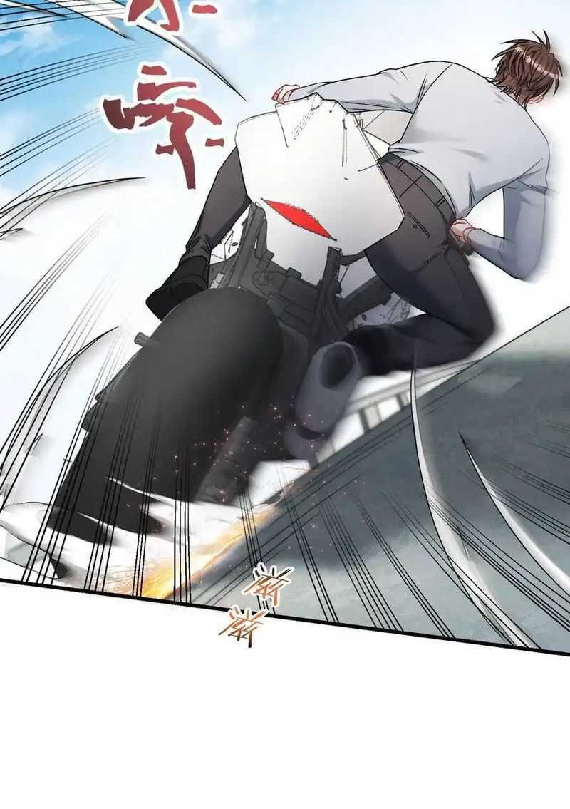 After Improperly Licking a Dog, I Became a Billionaire Chapter 61 - halaman 10