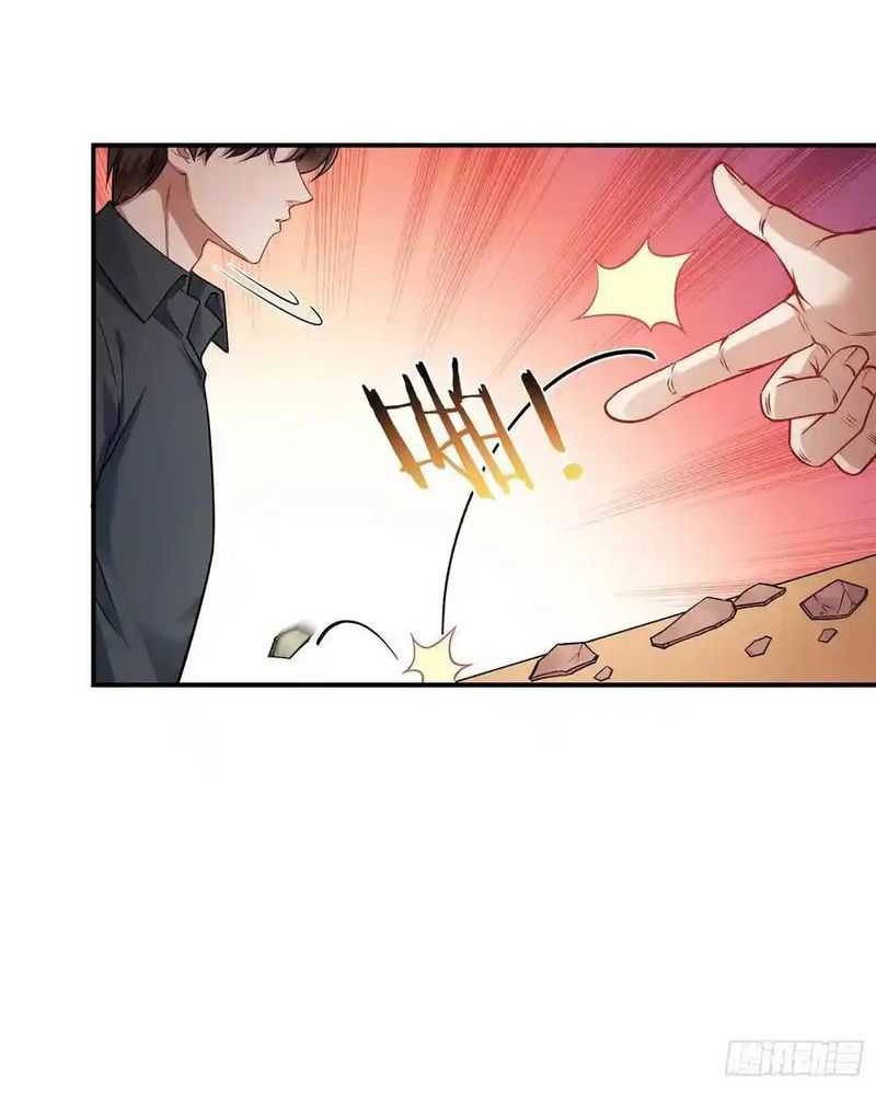 After Improperly Licking a Dog, I Became a Billionaire Chapter 65 - halaman 39