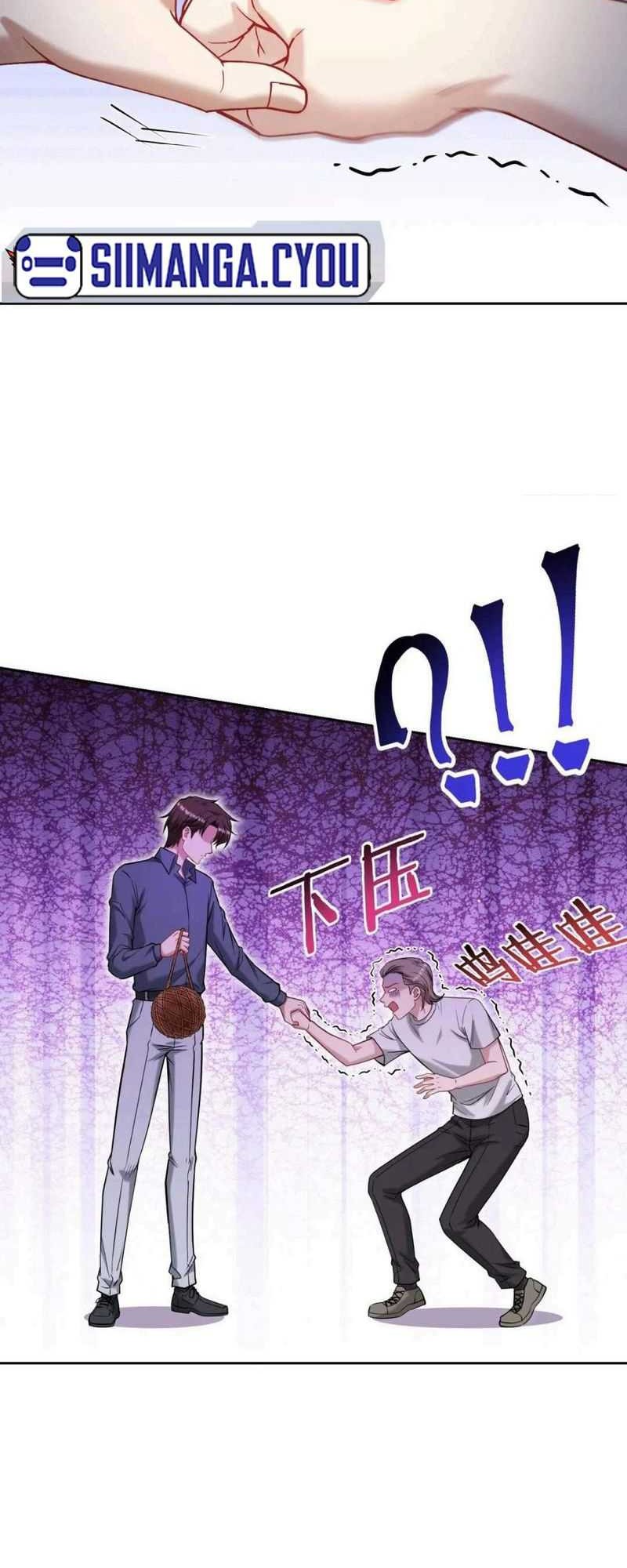 After Improperly Licking a Dog, I Became a Billionaire Chapter 73 - halaman 16