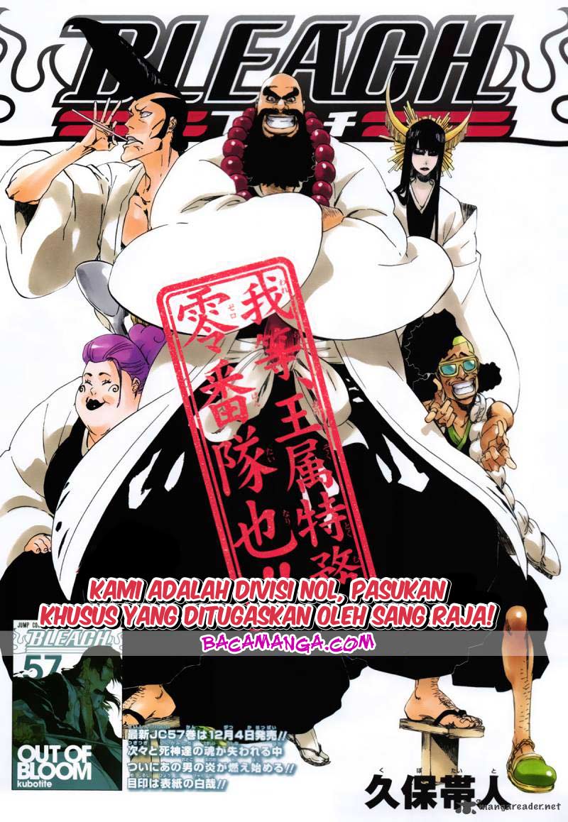 After Improperly Licking a Dog, I Became a Billionaire Chapter 74 - halaman 2