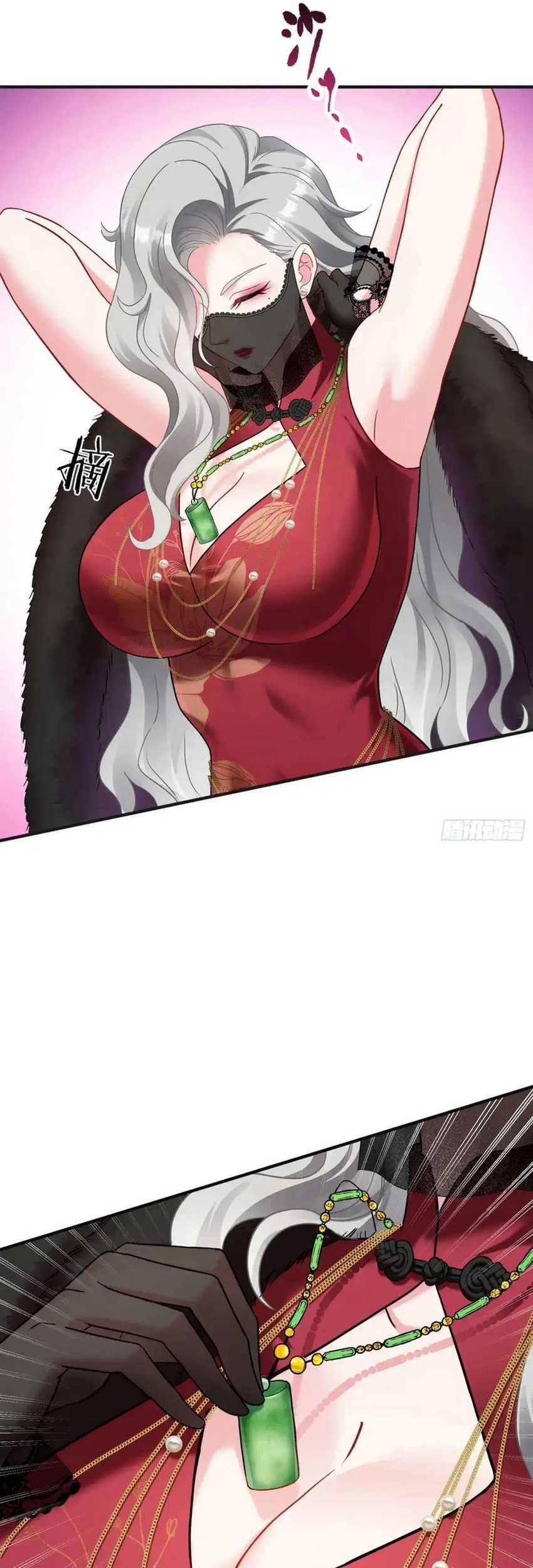 After Improperly Licking a Dog, I Became a Billionaire Chapter 75 - halaman 40