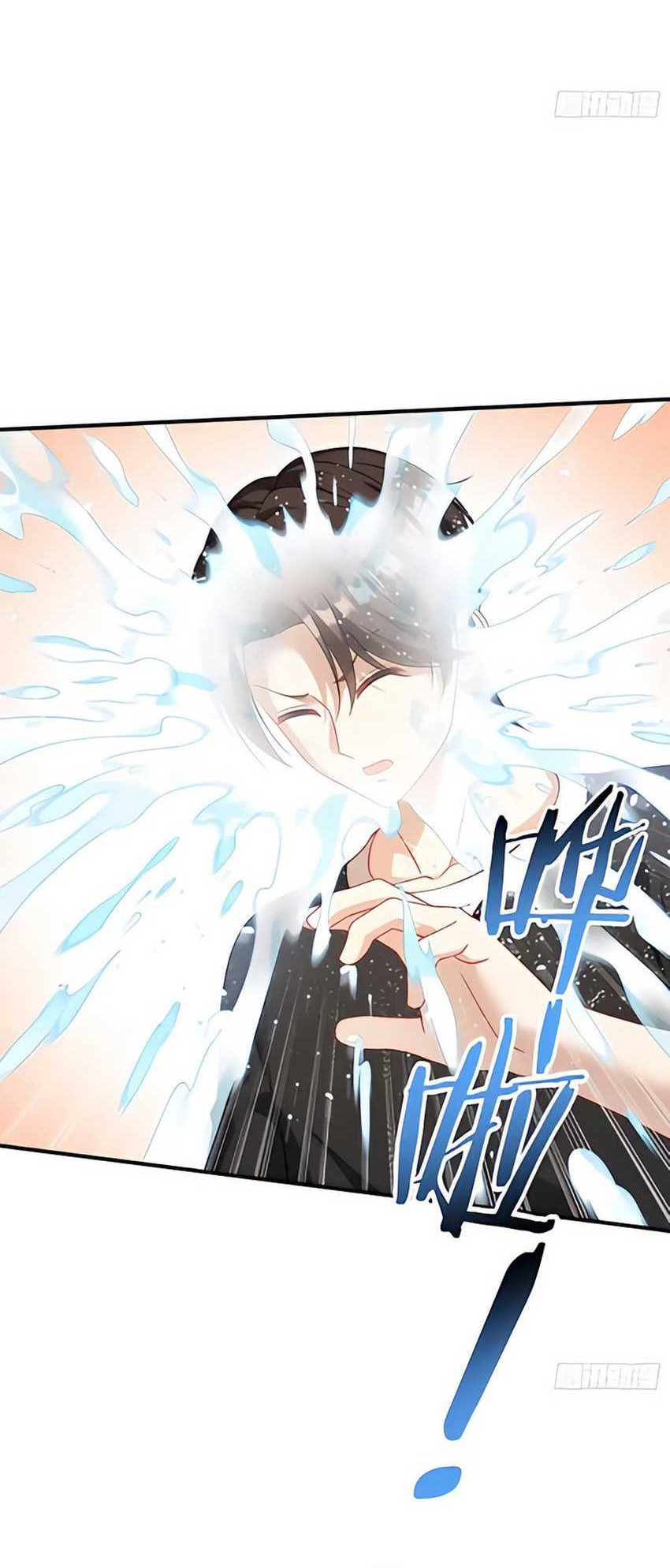 After Improperly Licking a Dog, I Became a Billionaire Chapter 76 - halaman 24