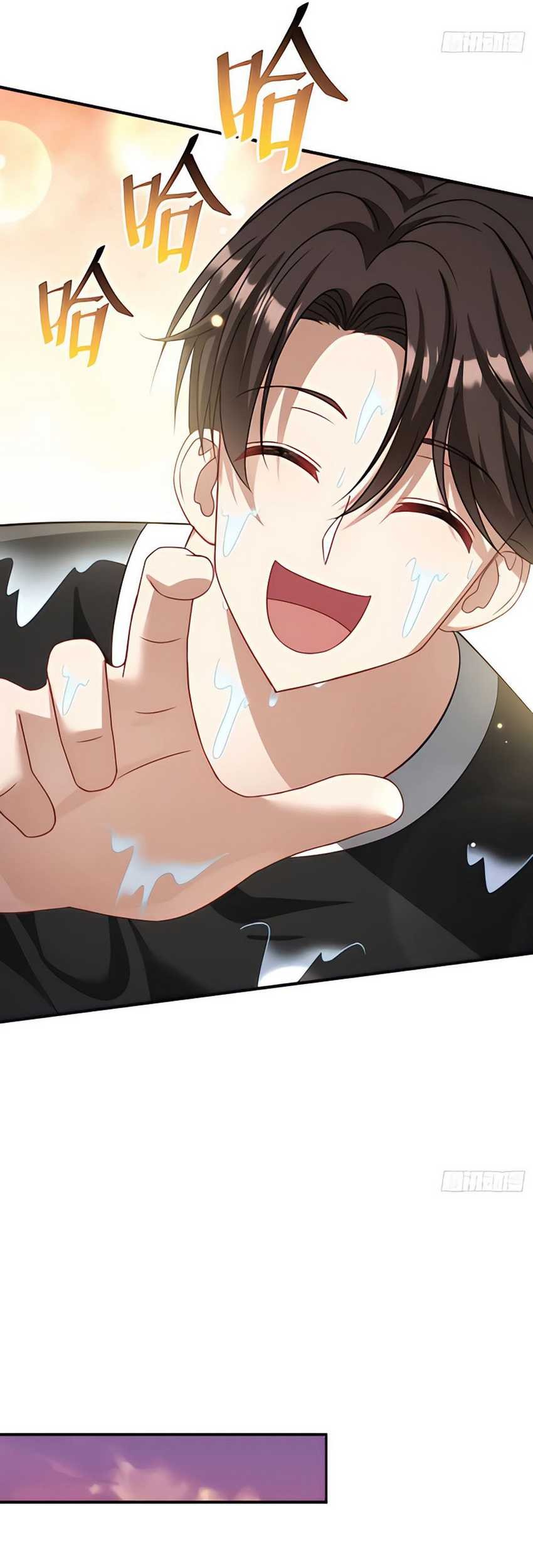 After Improperly Licking a Dog, I Became a Billionaire Chapter 76 - halaman 31