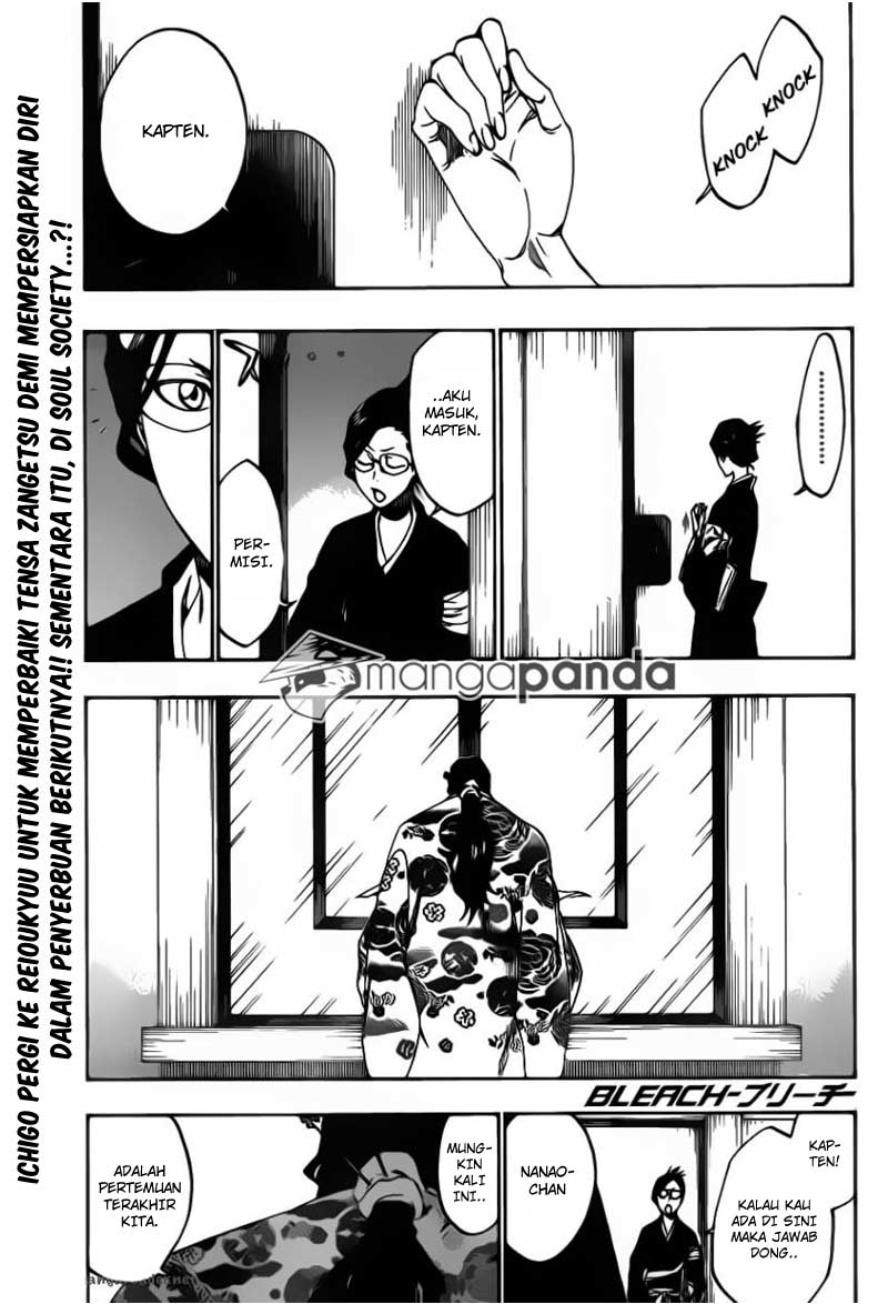 After Improperly Licking a Dog, I Became a Billionaire Chapter 77 - halaman 2
