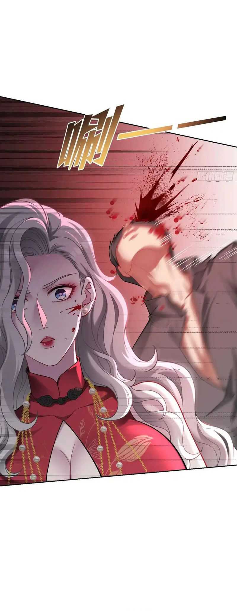 After Improperly Licking a Dog, I Became a Billionaire Chapter 78 - halaman 31