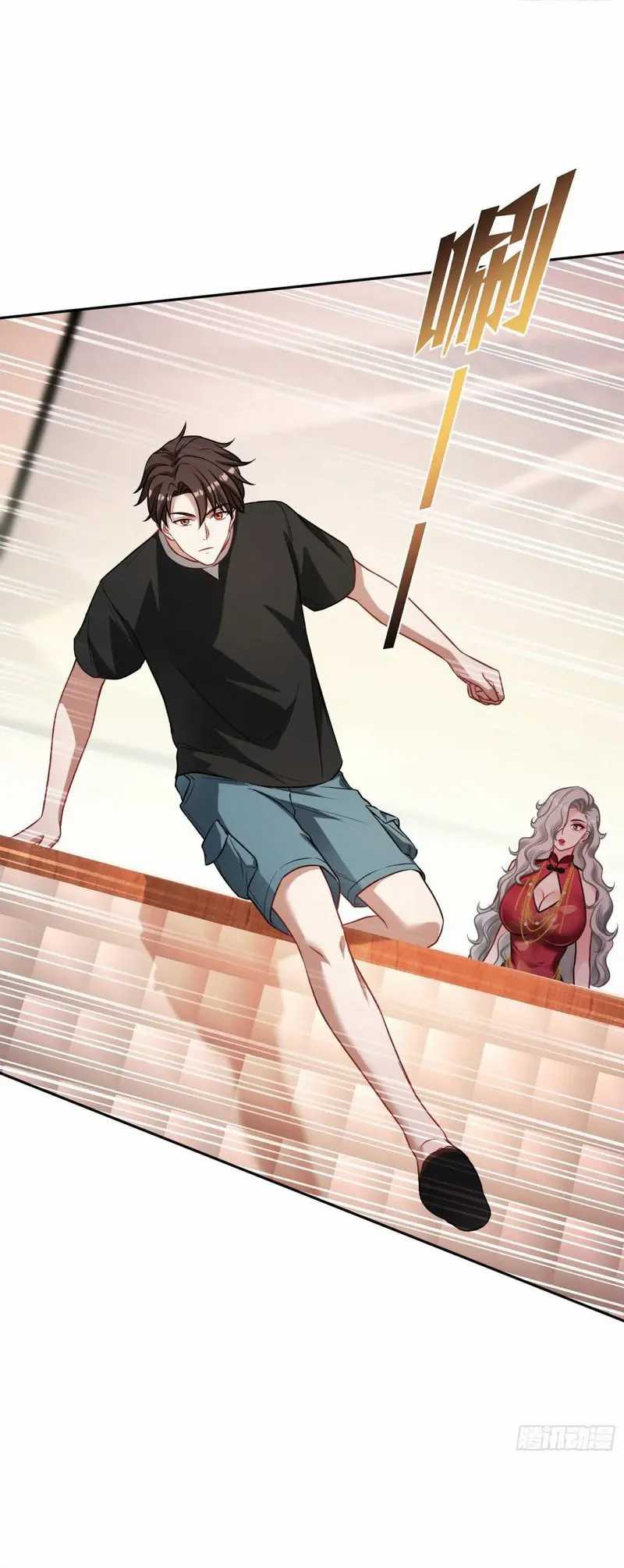 After Improperly Licking a Dog, I Became a Billionaire Chapter 79 - halaman 10