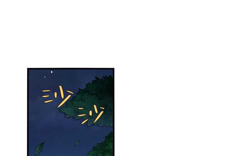 After Improperly Licking a Dog, I Became a Billionaire Chapter 8 - halaman 11