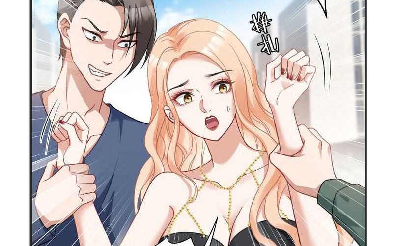 After Improperly Licking a Dog, I Became a Billionaire Chapter 8 - halaman 45