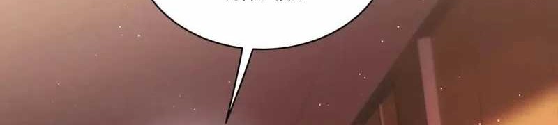After Improperly Licking a Dog, I Became a Billionaire Chapter 84 - halaman 24
