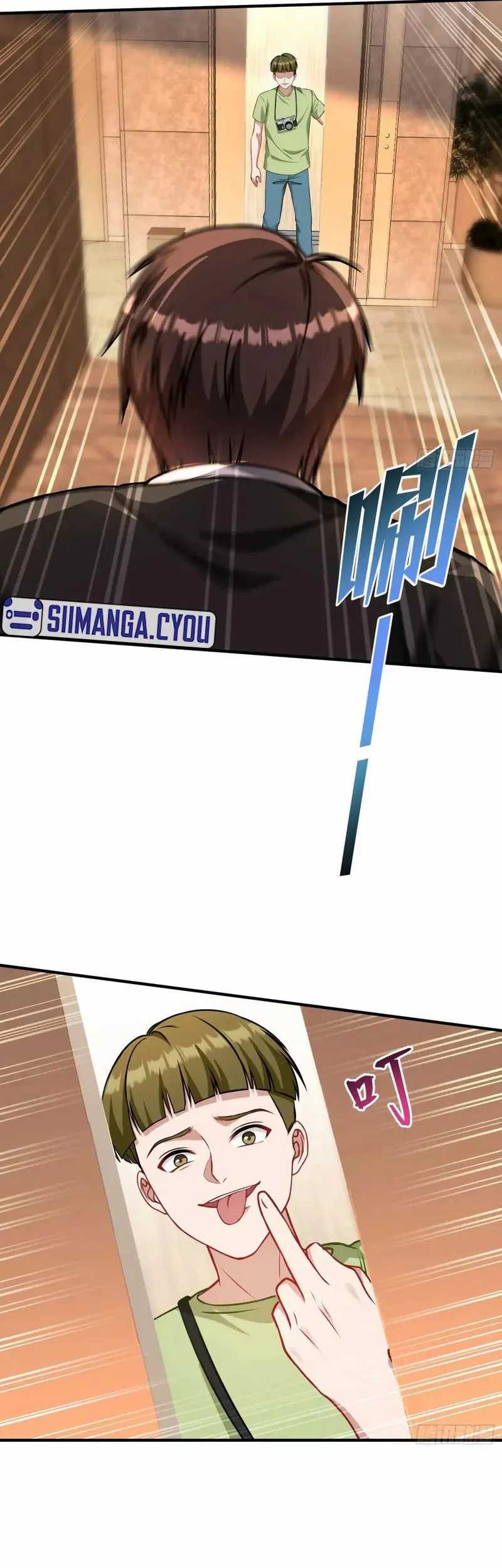 After Improperly Licking a Dog, I Became a Billionaire Chapter 84 - halaman 42