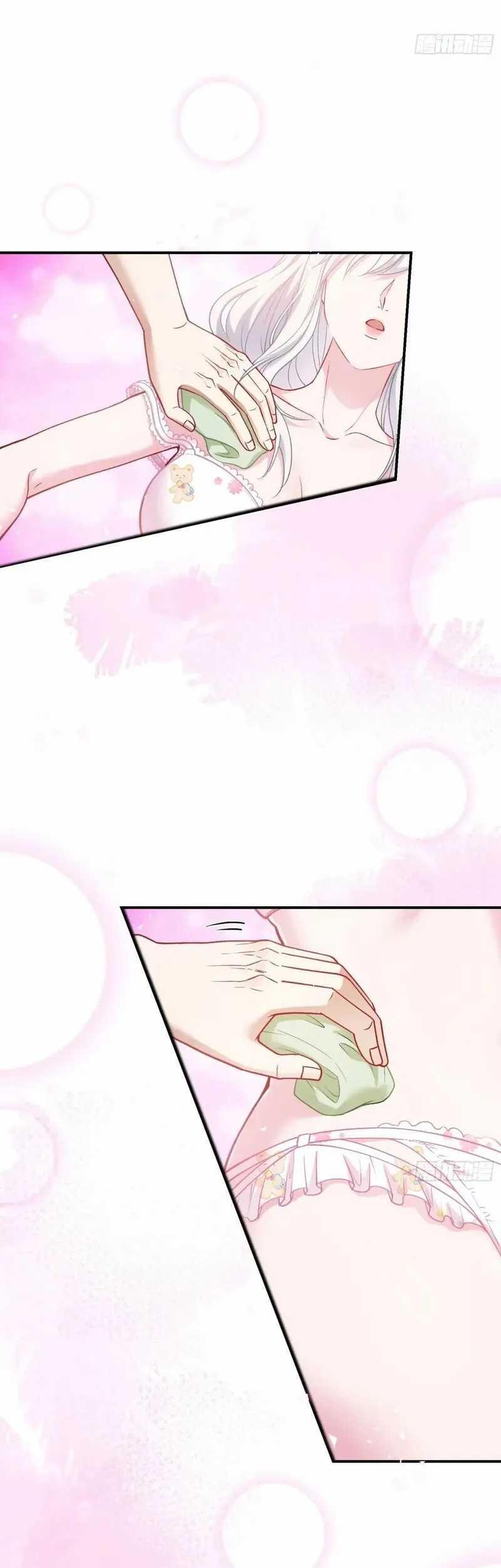 After Improperly Licking a Dog, I Became a Billionaire Chapter 86 - halaman 30