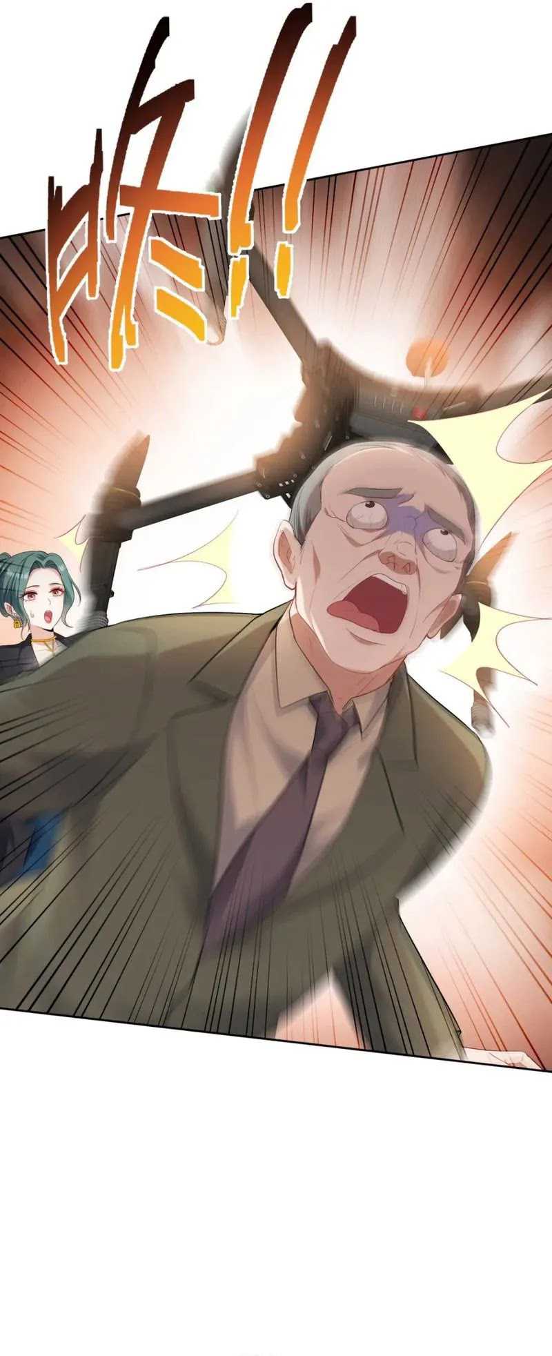 After Improperly Licking a Dog, I Became a Billionaire Chapter 87 - halaman 46