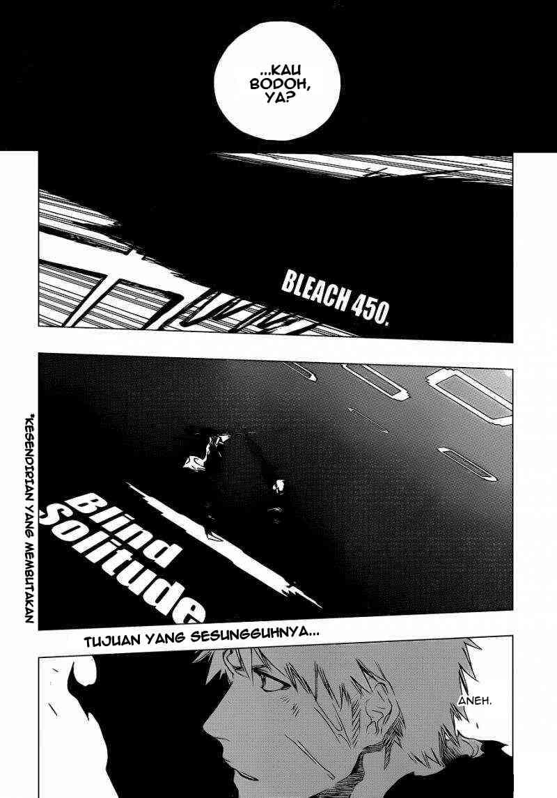 After Improperly Licking a Dog, I Became a Billionaire Chapter 9 - halaman 14