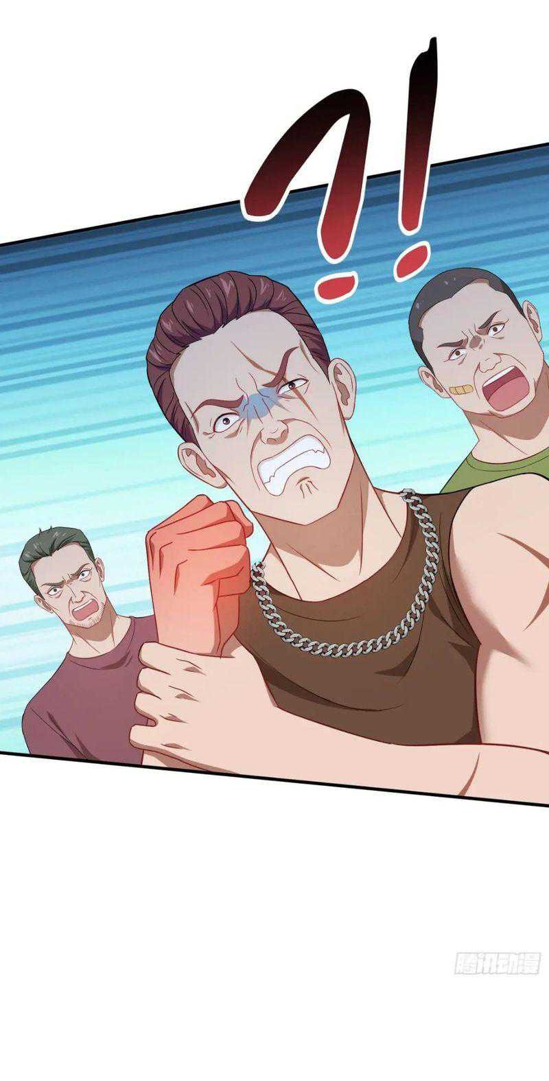 After Improperly Licking a Dog, I Became a Billionaire Chapter 91 - halaman 16