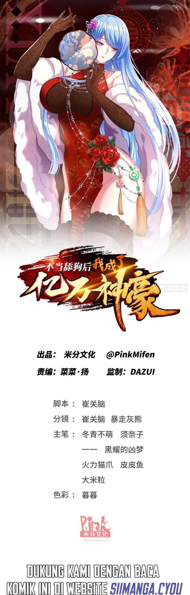 After Improperly Licking a Dog, I Became a Billionaire Chapter 91 - halaman 2