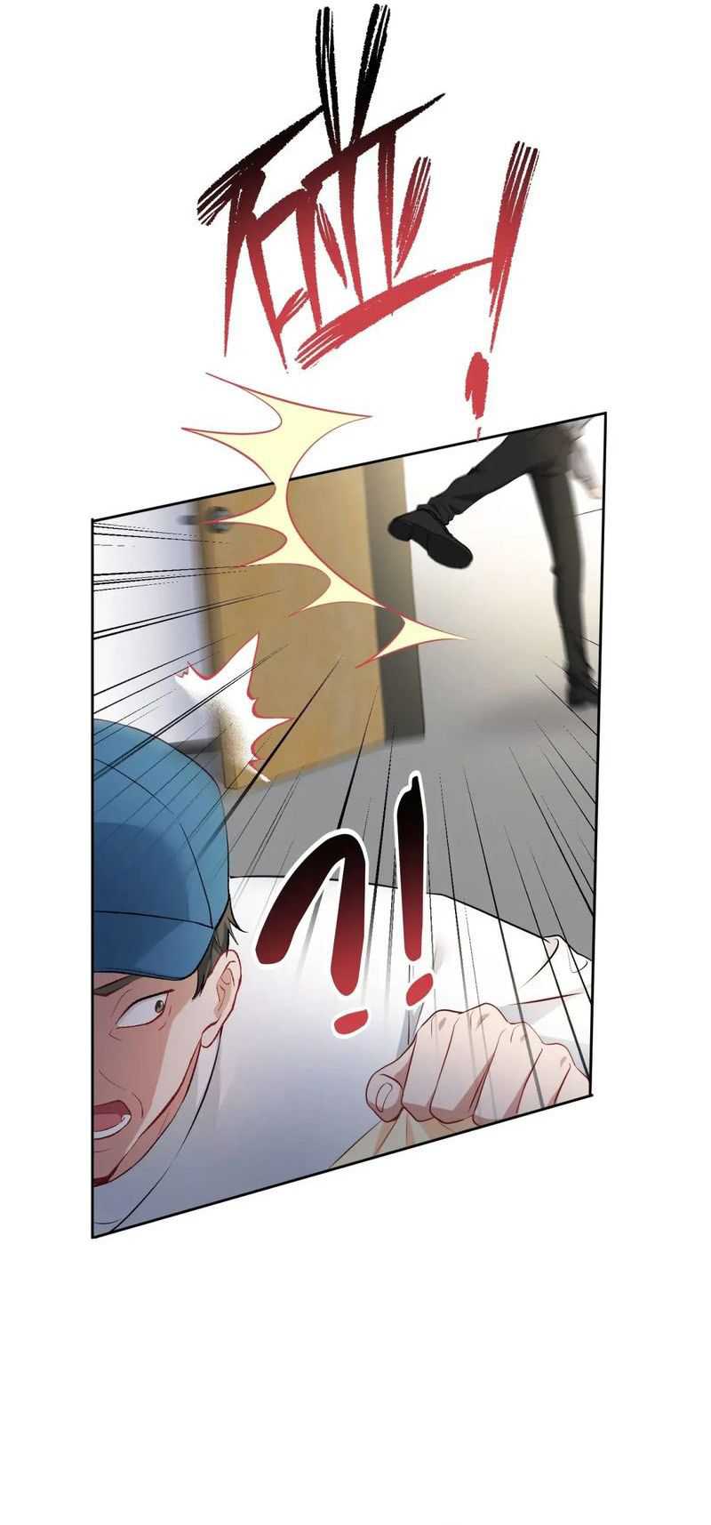 After Improperly Licking a Dog, I Became a Billionaire Chapter 97 - halaman 25