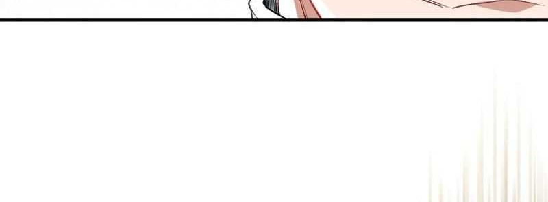 After Improperly Licking a Dog, I Became a Billionaire Chapter 97 - halaman 42