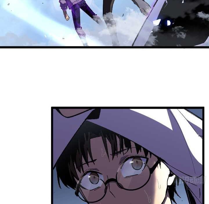 After Rebirth, I Used Mirror Reversal For Vengeance Chapter 1 - halaman 107