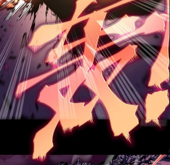 After Rebirth, I Used Mirror Reversal For Vengeance Chapter 1 - halaman 17