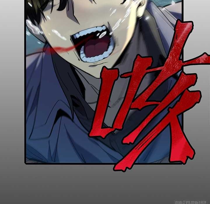 After Rebirth, I Used Mirror Reversal For Vengeance Chapter 1 - halaman 33