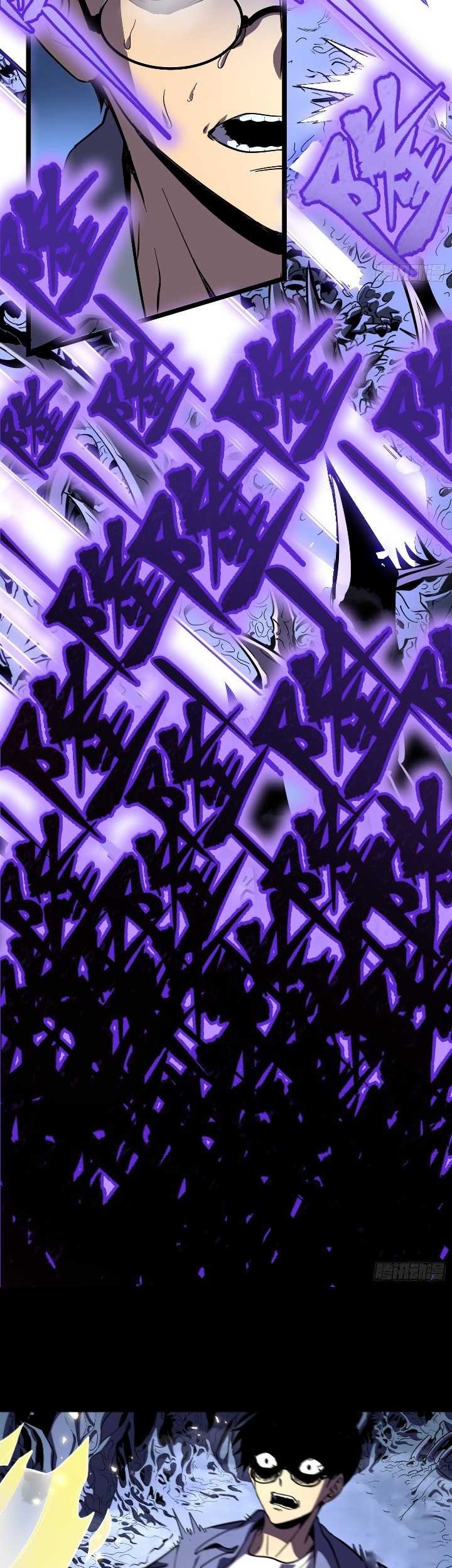 After Rebirth, I Used Mirror Reversal For Vengeance Chapter 1 - halaman 92