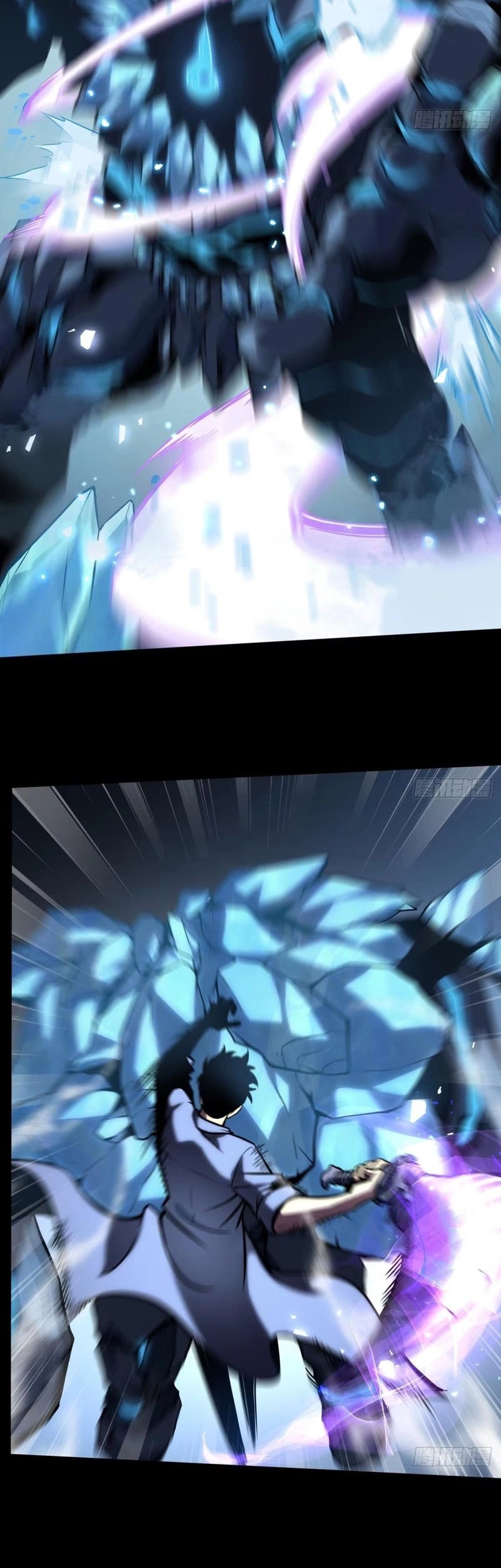 After Rebirth, I Used Mirror Reversal For Vengeance Chapter 12 - halaman 10