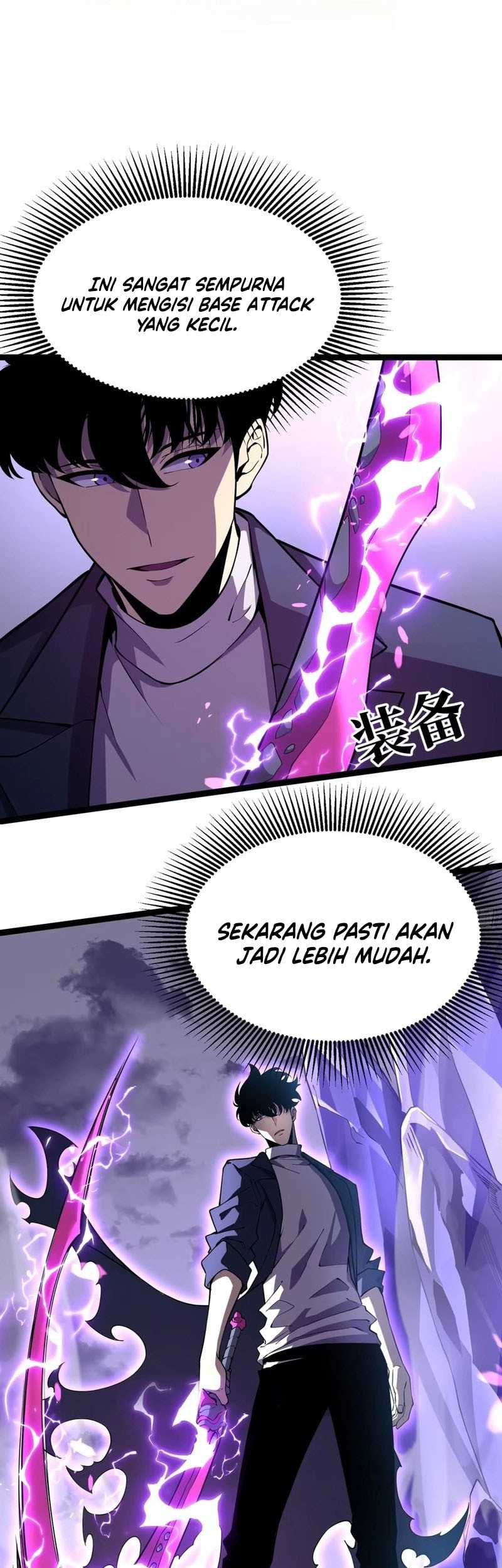 After Rebirth, I Used Mirror Reversal For Vengeance Chapter 13 - halaman 18