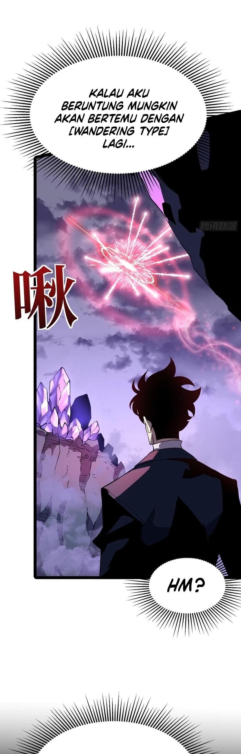 After Rebirth, I Used Mirror Reversal For Vengeance Chapter 13 - halaman 20